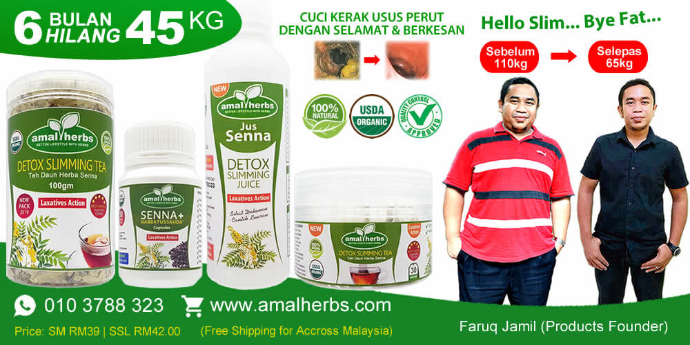 Amal Herbs