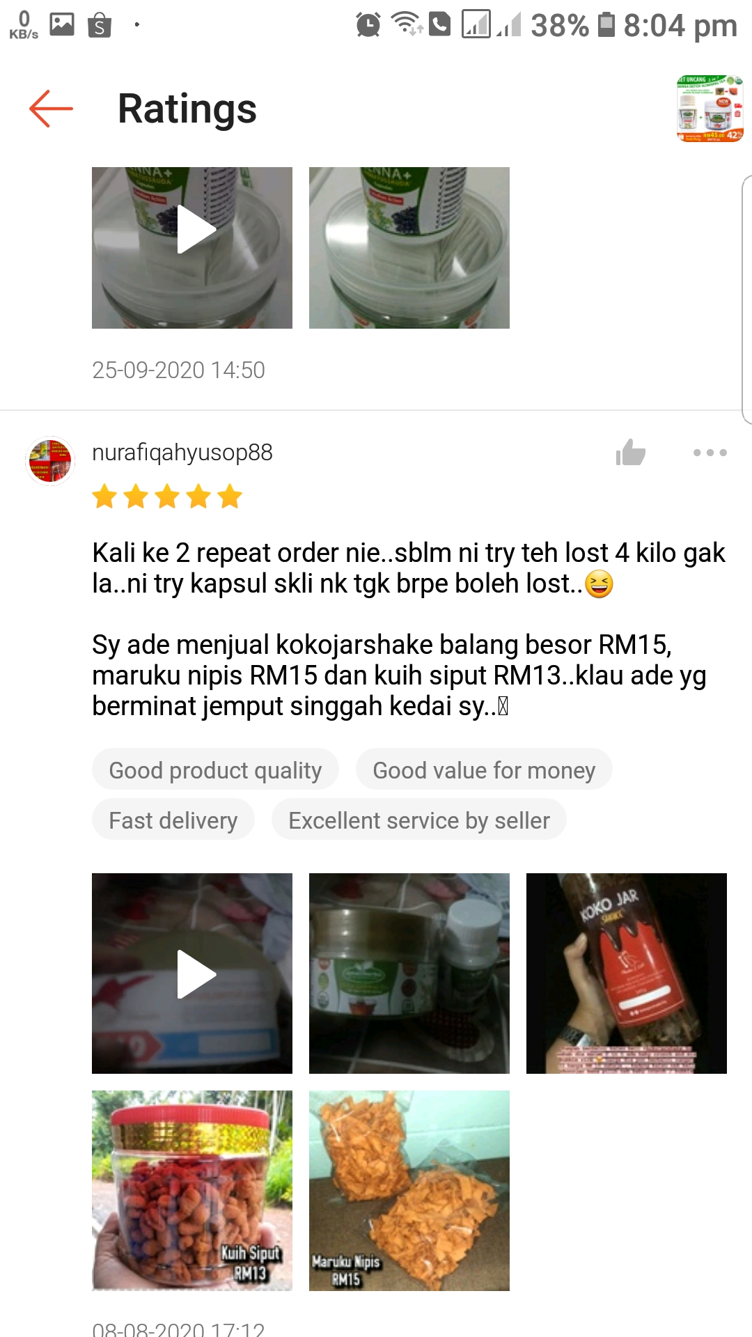 testimonial teh sanna senna amal herbs