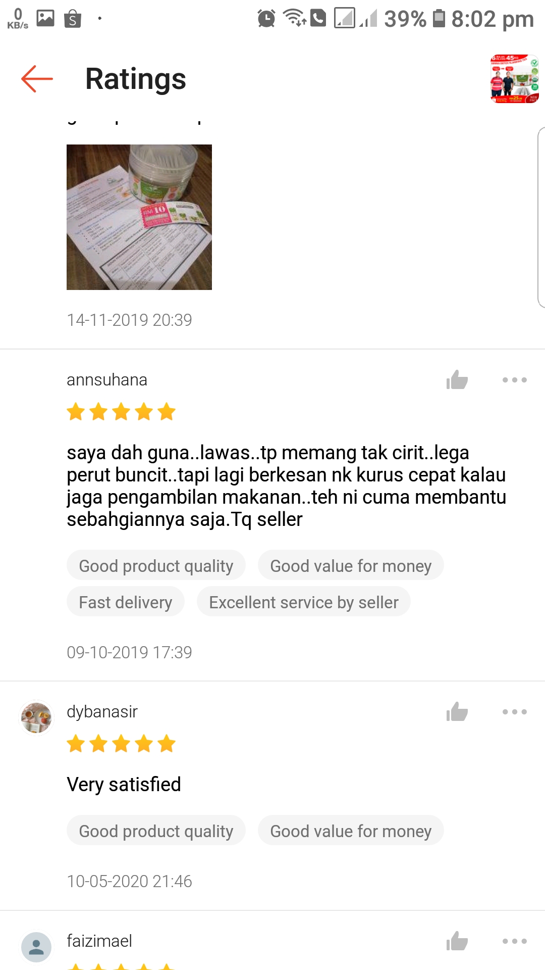 testimonial teh sanna senna amal herbs