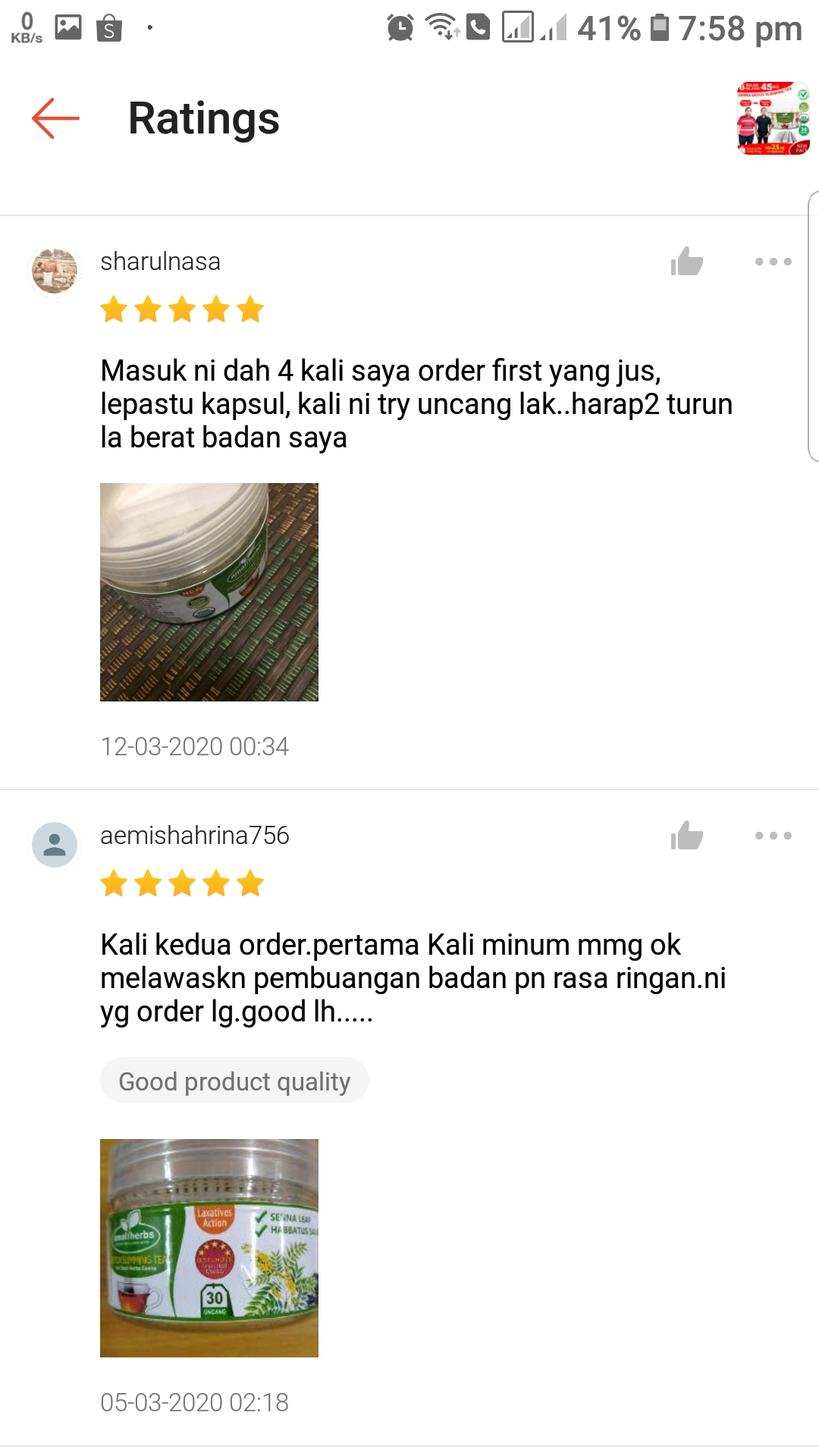 testimonial teh sanna senna amal herbs