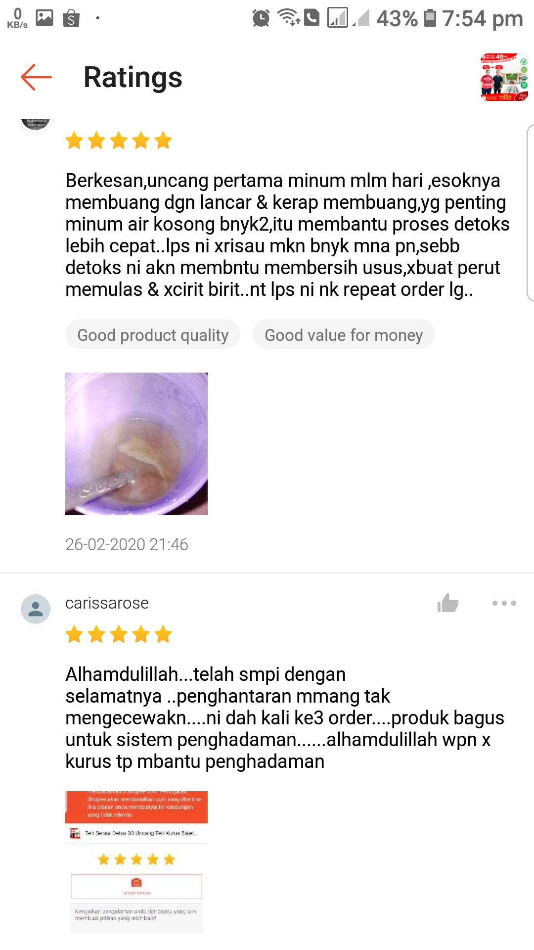 testimonial teh sanna senna amal herbs