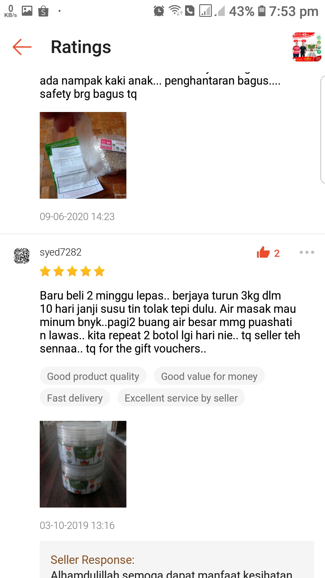 testimonial teh sanna senna amal herbs