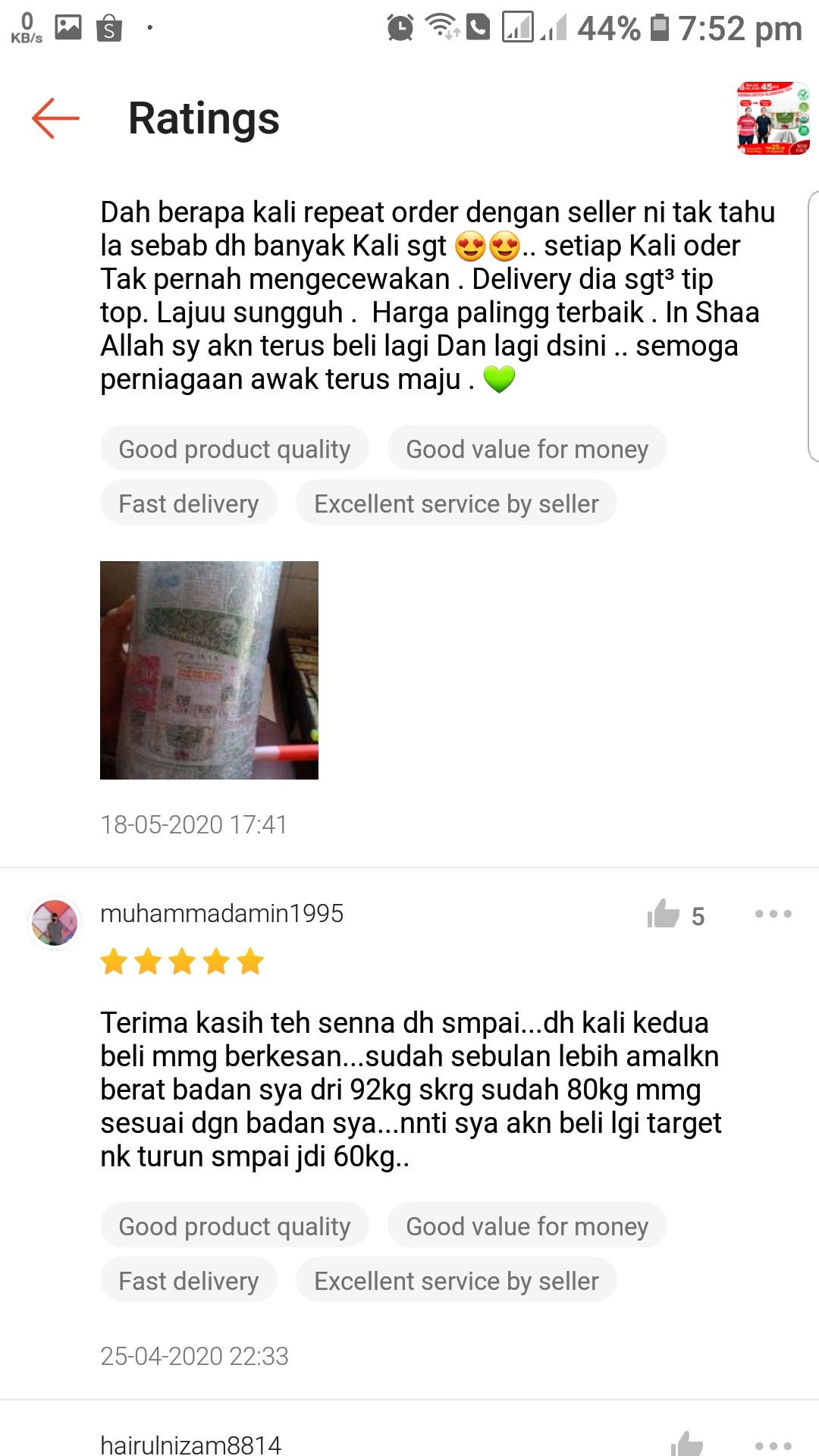 testimonial teh sanna senna amal herbs