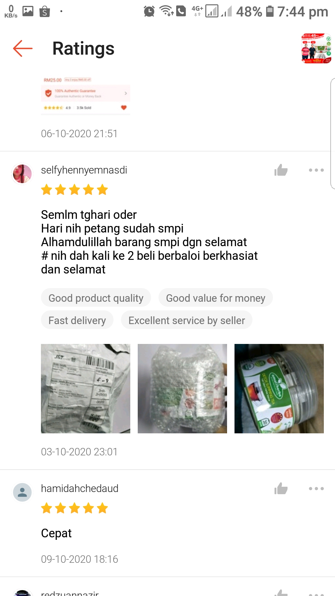 testimonial teh sanna senna amal herbs