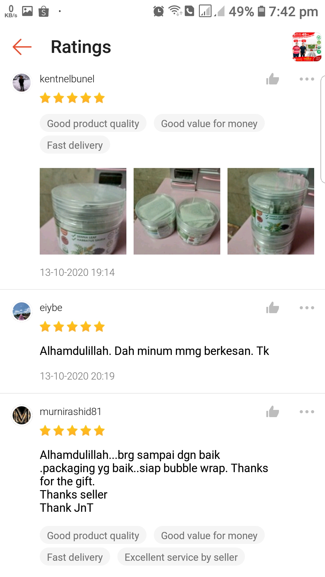 testimonial teh sanna senna amal herbs