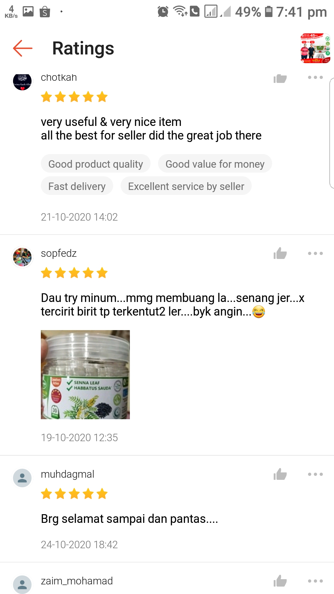 testimonial teh sanna senna amal herbs