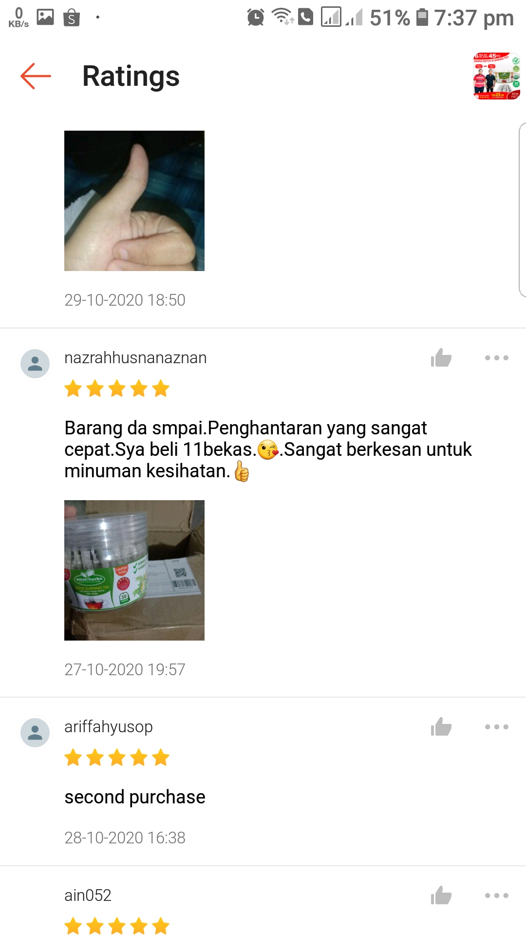 testimonial teh sanna senna amal herbs