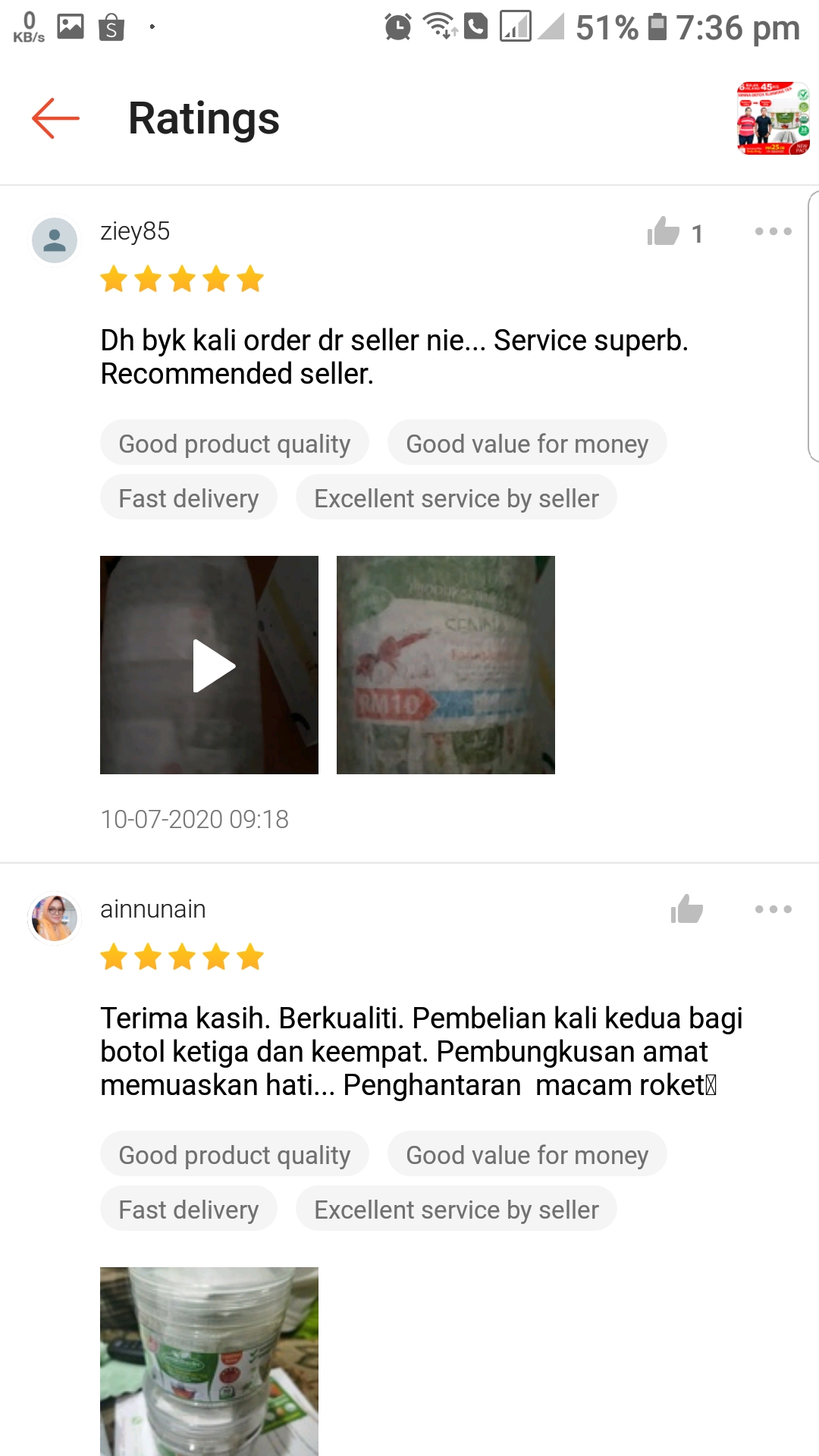 testimonial teh sanna senna amal herbs