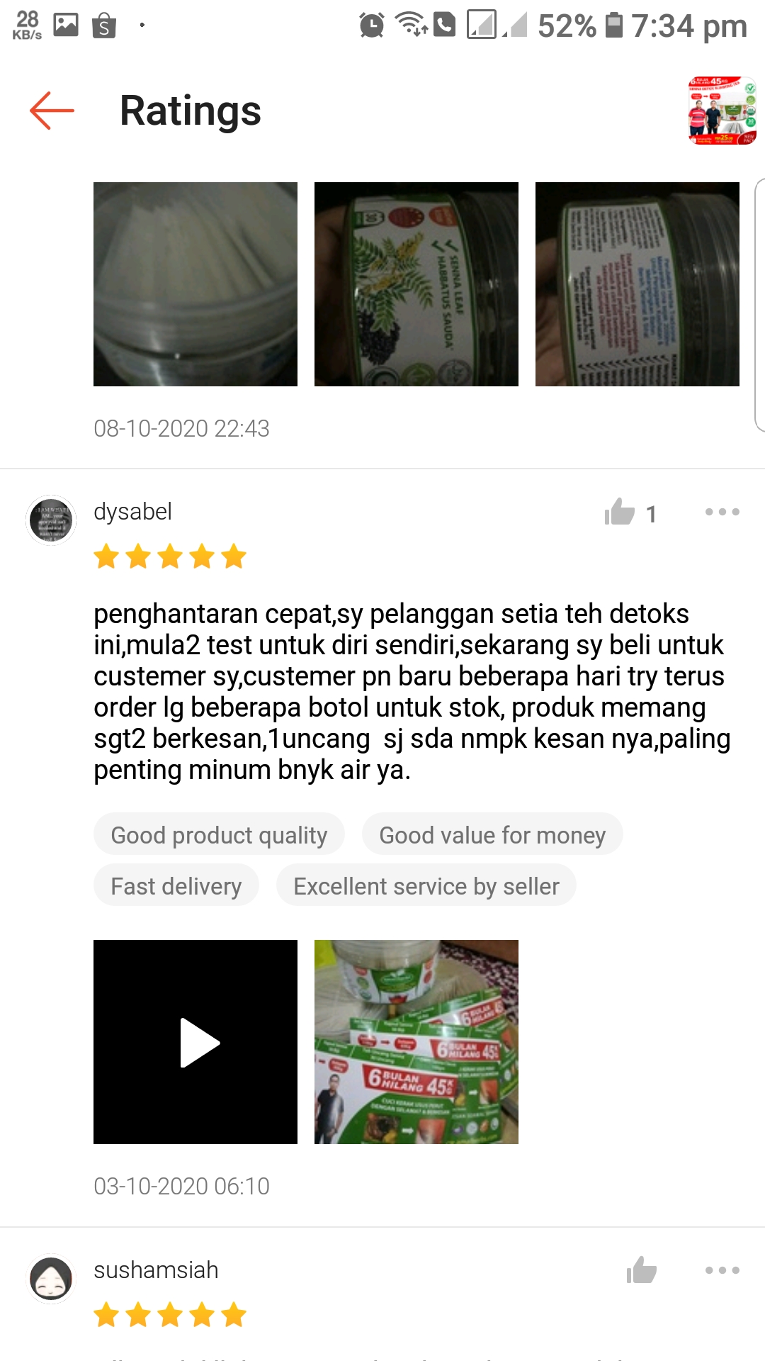 testimonial teh sanna senna amal herbs