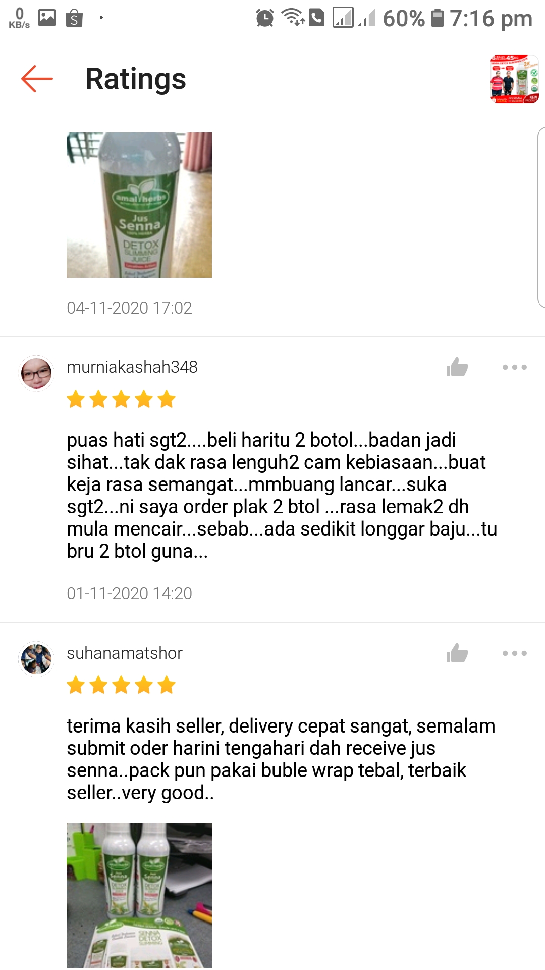 testimonial teh sanna senna amal herbs