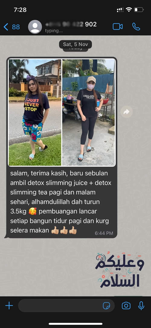 testimonial teh sanna senna amal herbs